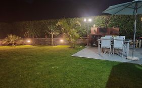 Casa Da Quinta